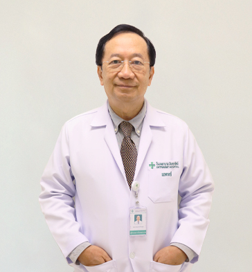 Prapas Teerakul , M.D.