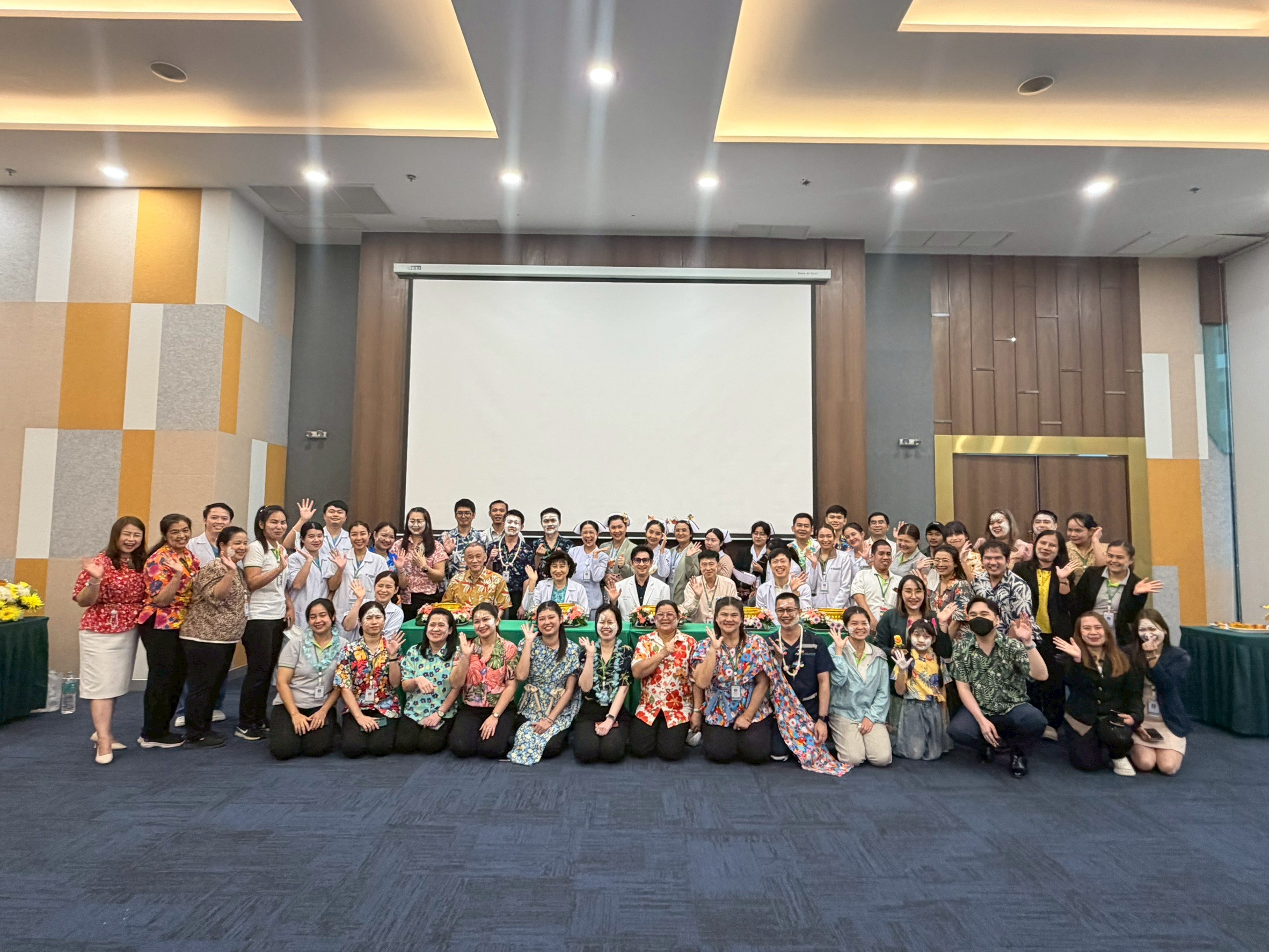 ประเพณีสงกรานต์ ประจำปี 2569