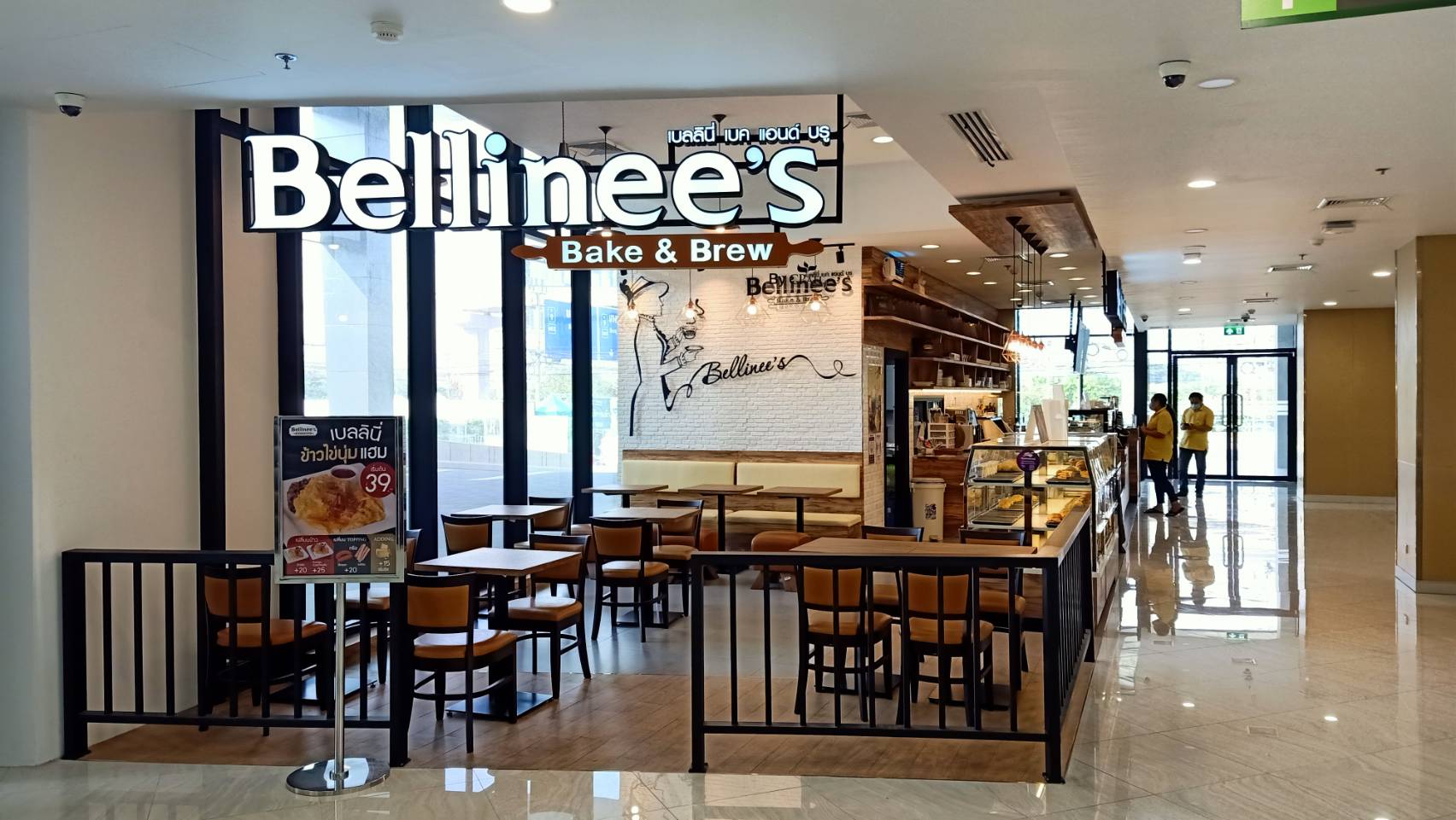 Bellinee's