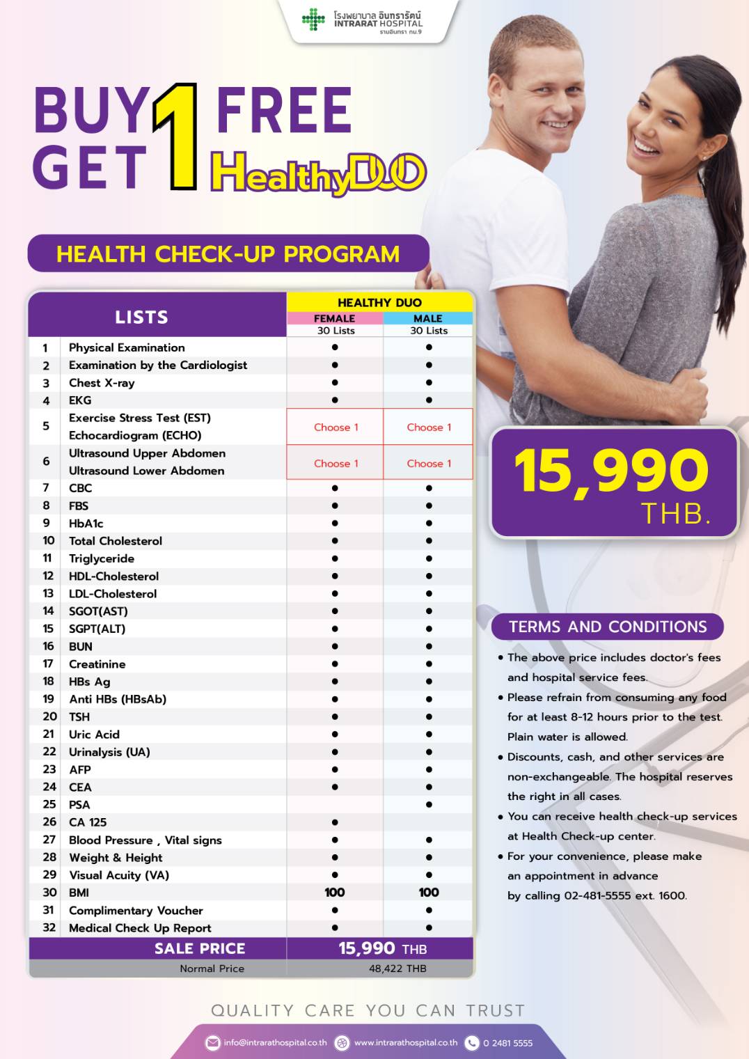 check up buy1 get1